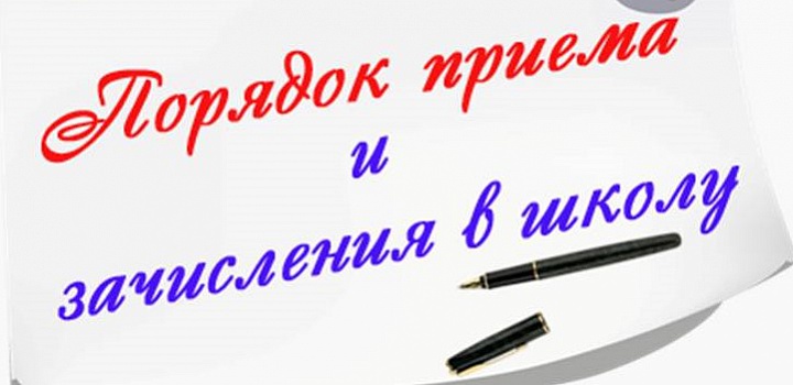 -.