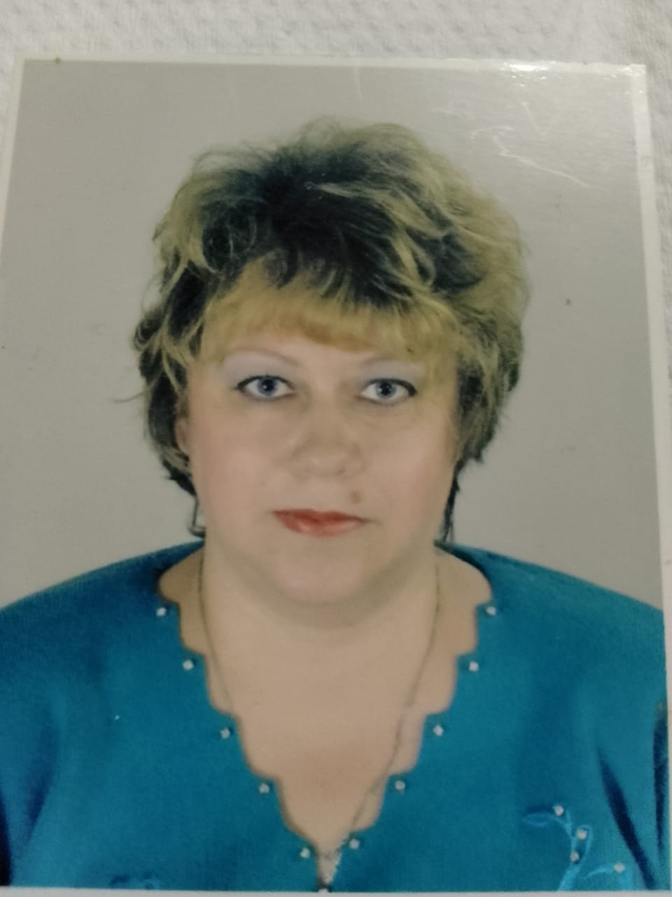Бондаренко Нина Ивановна.