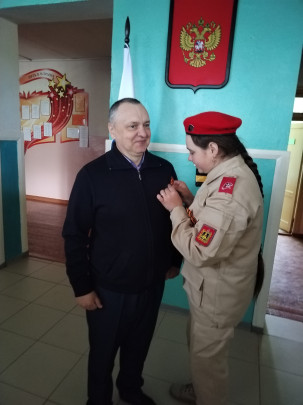 Введите заголовок новости Введите заголовок новости.